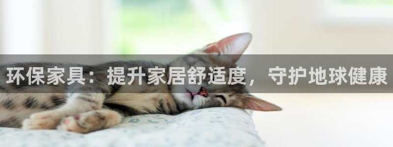杏耀官方测速