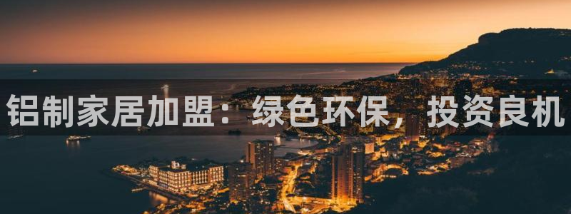 杏耀是什么平台