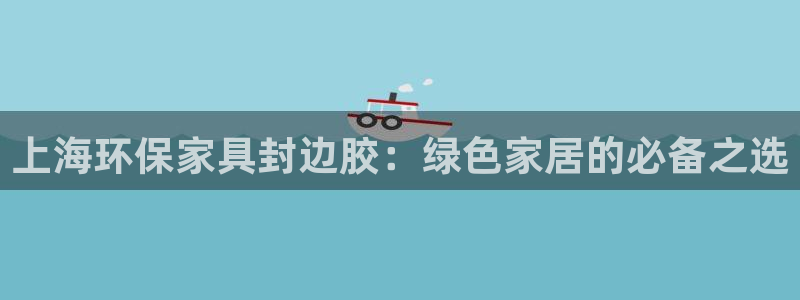 杏耀登入测速