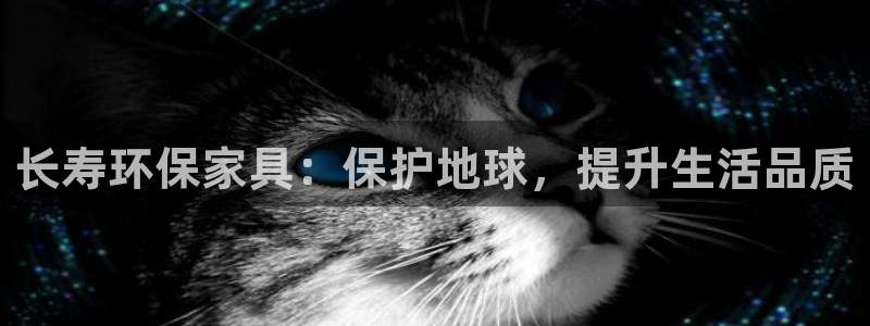 杏耀平台测速地址