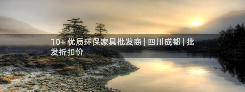 杏耀平台得专用通道