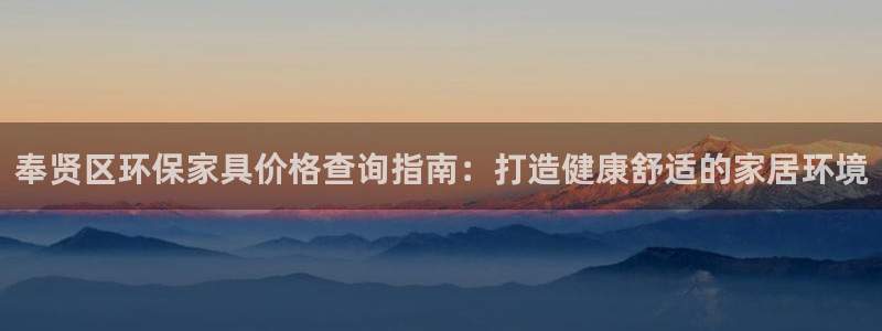 杏耀平台开户