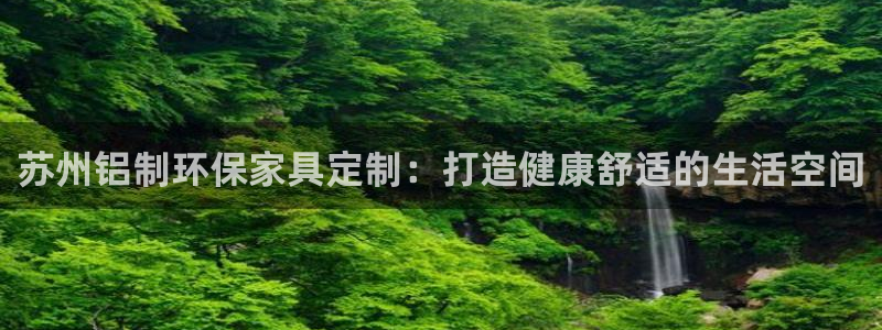 杏耀平台官网