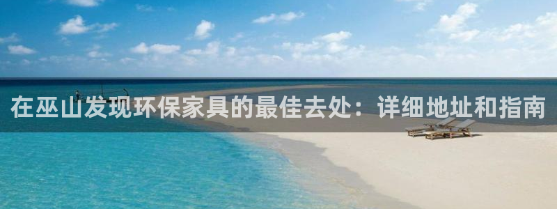 杏耀官方网