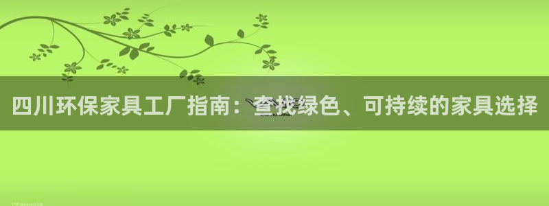 杏耀官方娱乐