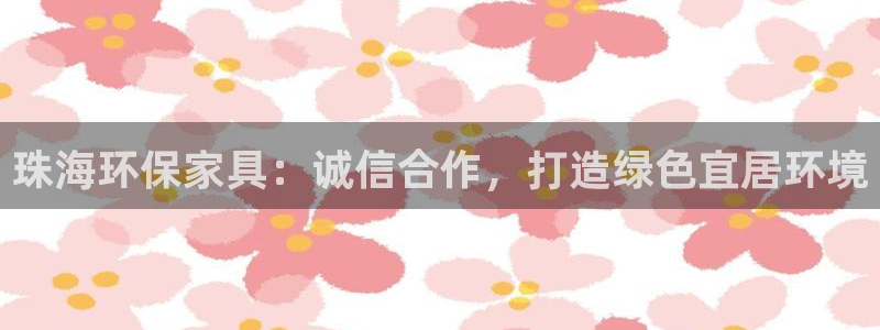杏耀平台注册问一问
