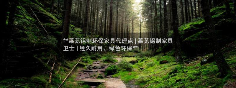 杏耀主管qq