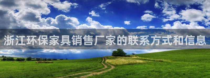杏耀注册网址