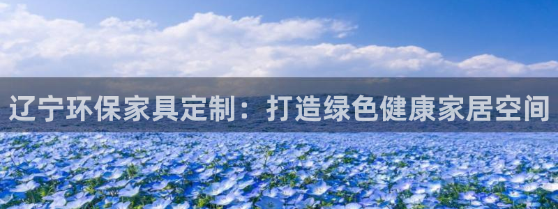 杏耀测速注册