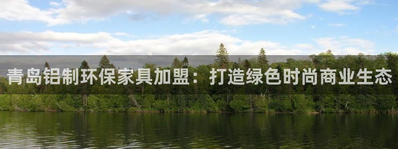 杏耀注册登入