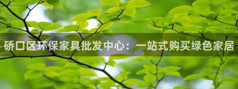 杏耀怎么注册
