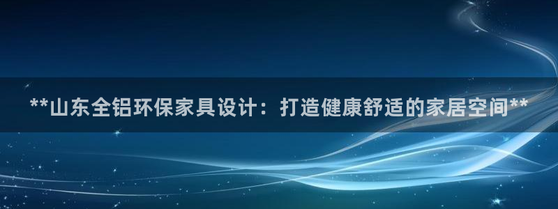 杏耀平台官网下载