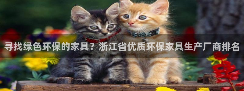 杏耀平台注册登录