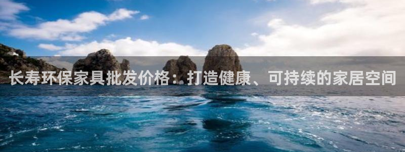 杏耀测速注册