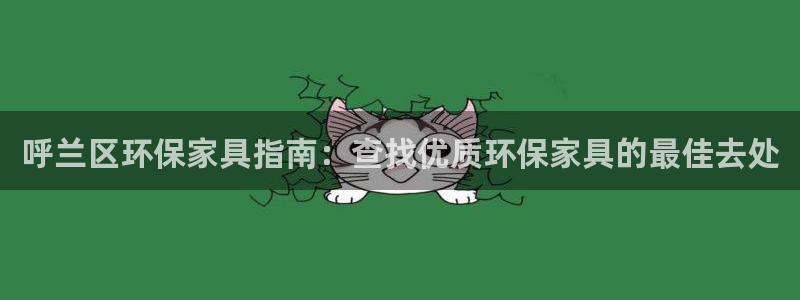 杏耀主管qq