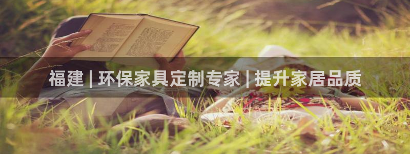 杏耀官网娱乐