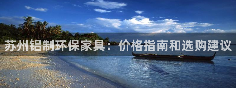 杏耀平台线路测速登录