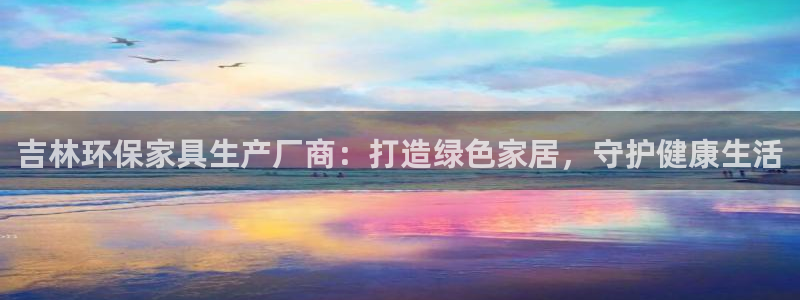 杏耀平台登录网址是什么