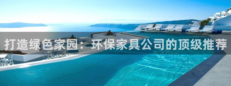 杏耀登录网页