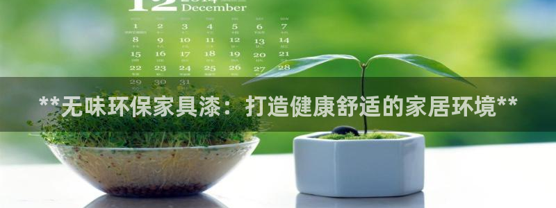 杏耀平台代理注册多少钱