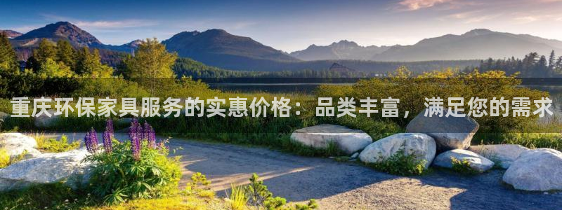 杏耀平台登录首页