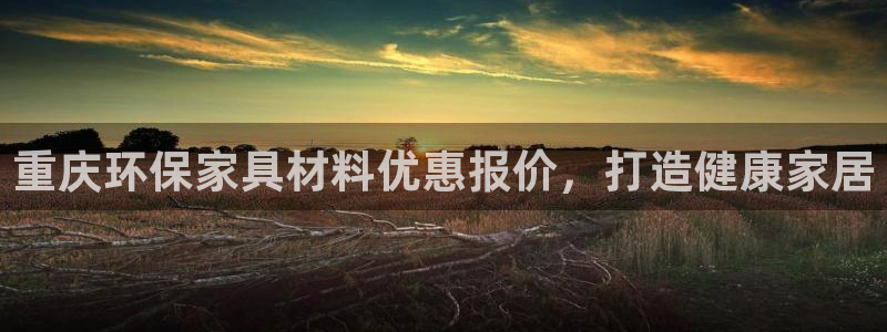 杏耀平台线路测试