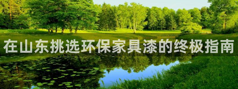 杏耀代理登录中心怎么进