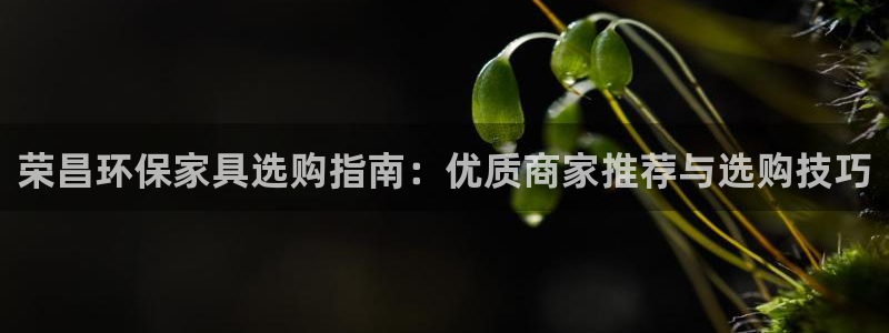 杏耀平台登录地址