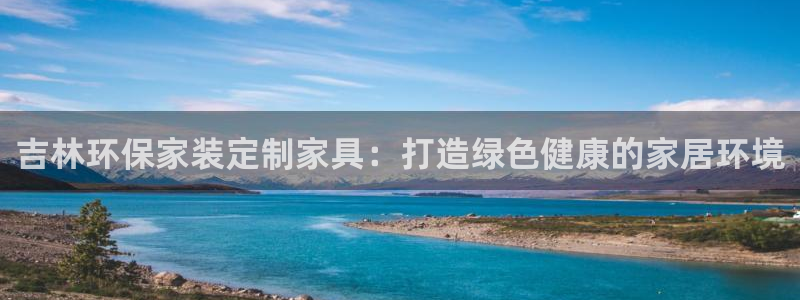 杏耀客户端登录