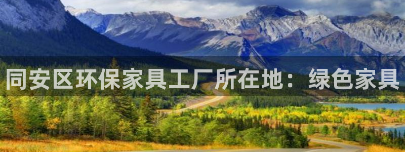 杏耀平台待遇
