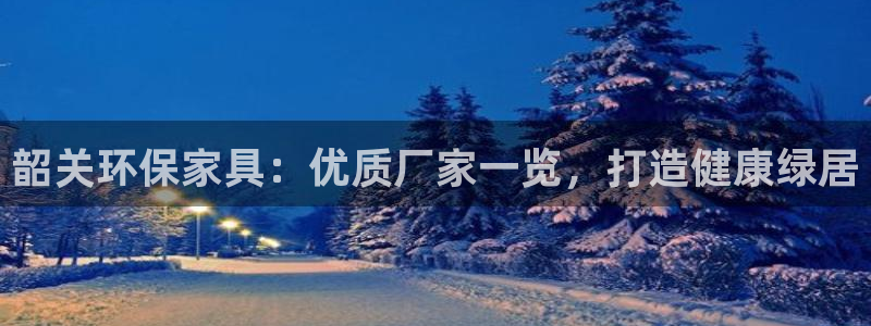 杏耀平台正规么