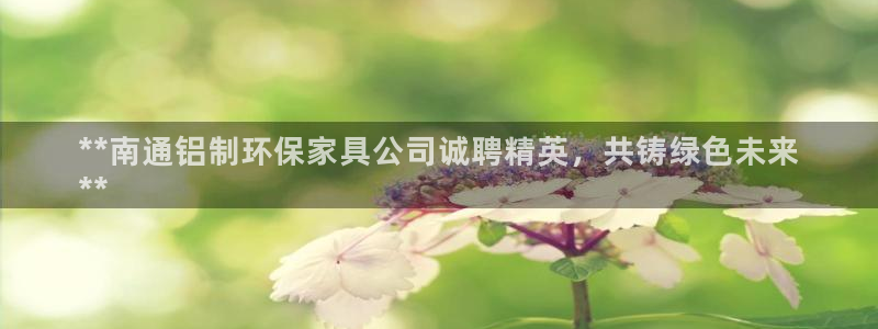 杏耀平台怎么注册