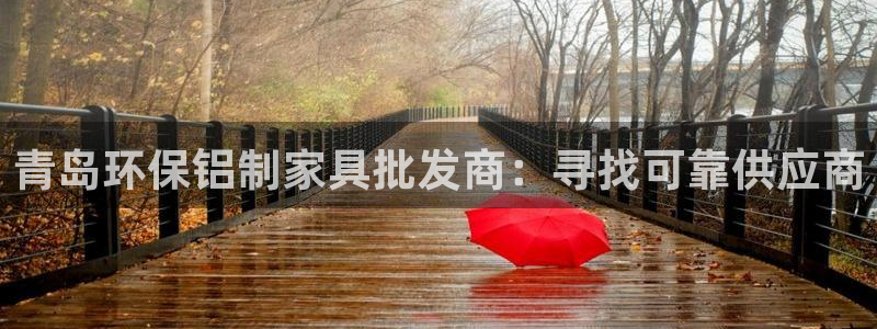 杏耀注册平台官网