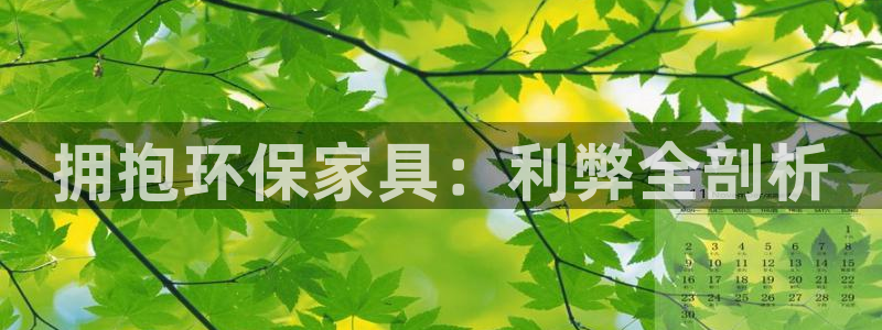 杏耀平台下载