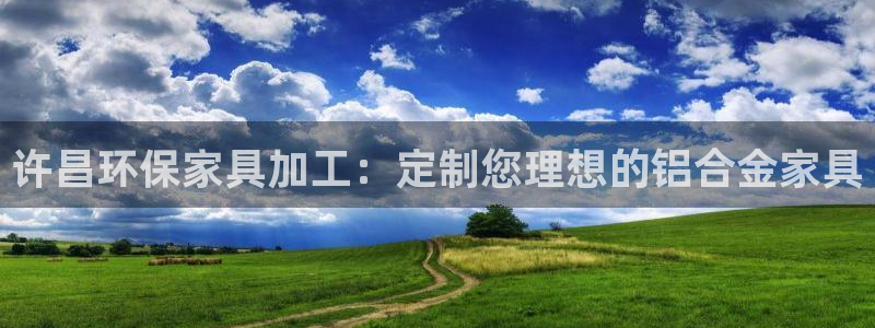 杏耀登录测速