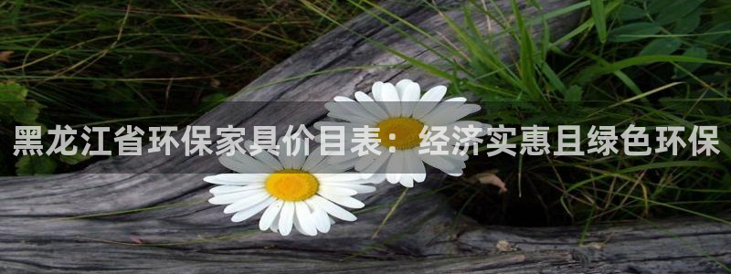 杏耀测速登录地址