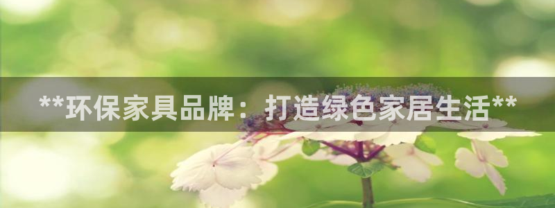 杏耀注册线路