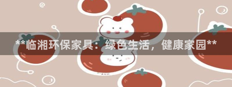 杏耀登入测速