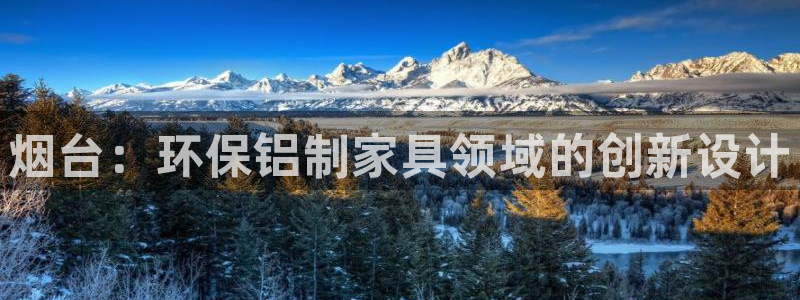 杏耀平台登录地址