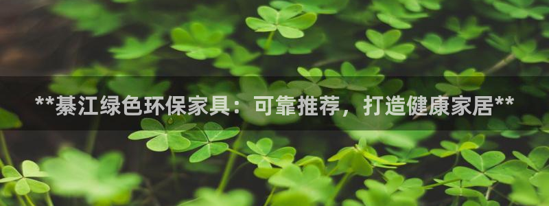 杏耀平台注册网址