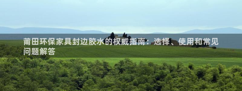 杏耀手机网页登录入口