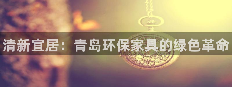 杏耀平台线路测试