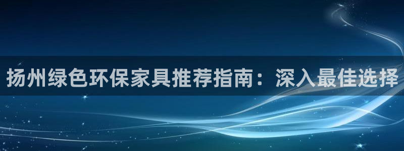 杏耀平台登陆测速