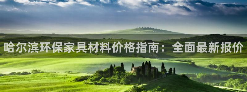 杏耀登陆测速