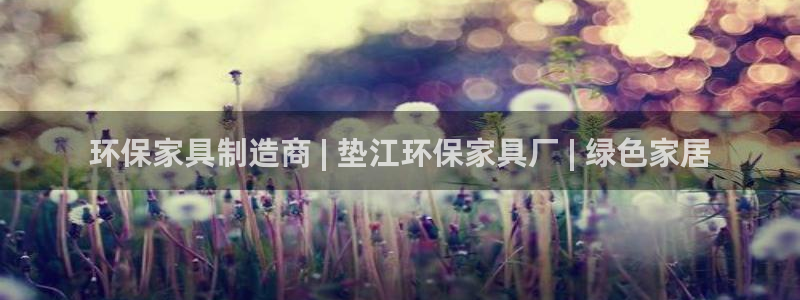 杏耀平台开户
