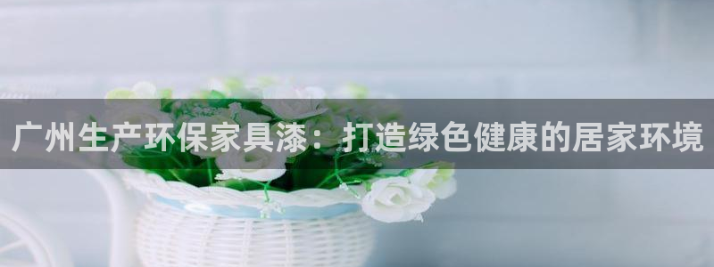 杏耀测速娱乐