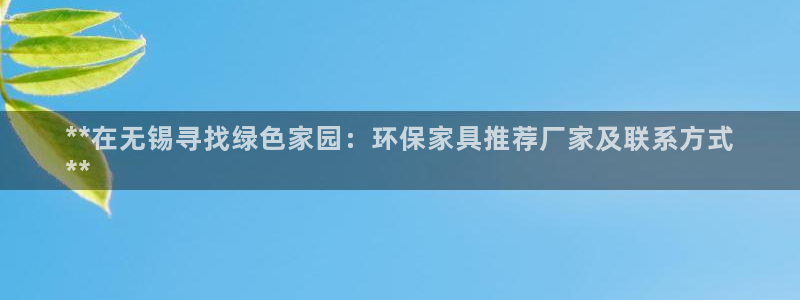 杏耀网址官网