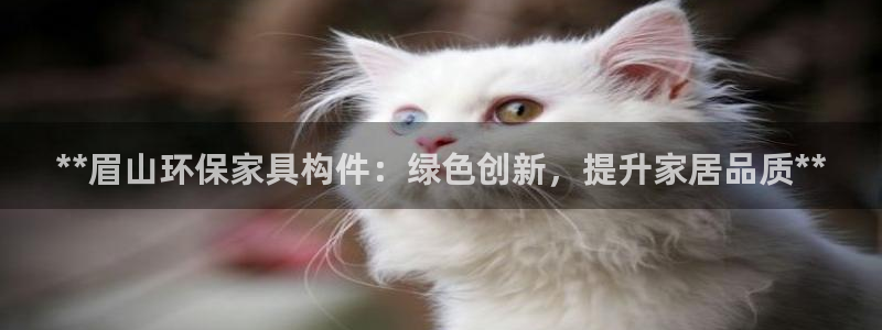 杏耀平台地址