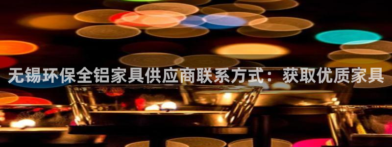 杏耀网址官网