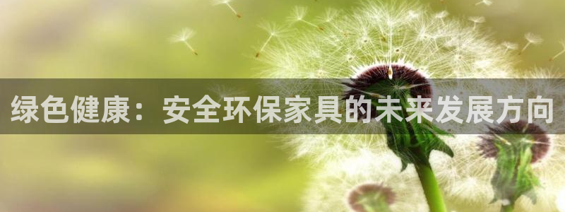 杏耀登入测速